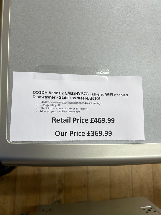Grade A Bosch BOS SMS2HVI67 G B2 Series 2 Dishwasher, 14 Place Settings, Stainless steel, D Rated- BB5215